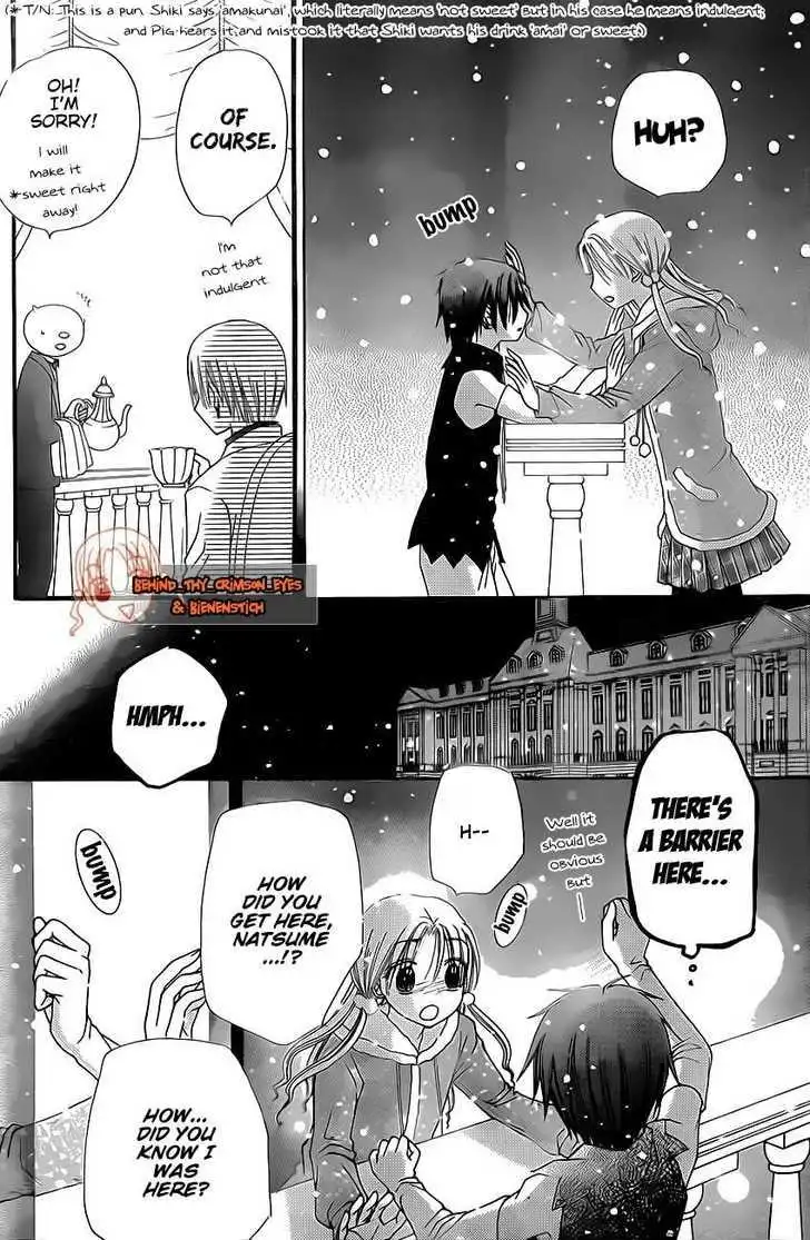 Gakuen Alice Chapter 144 7